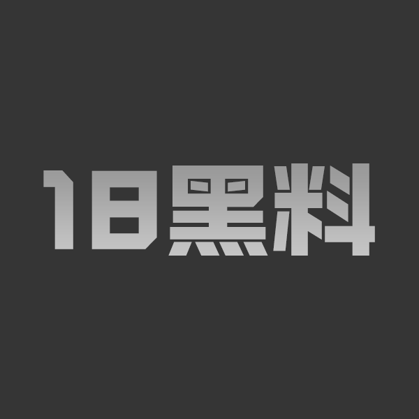 全网热搜霸屏！缅北白家41座杀人炼狱电诈园区曝光  非人虐待视频流出 死刑判决量刑太低 应当凌迟千刀万剐！ - 图1